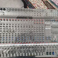 پاور میکسر راک2000طرح دایناکورد