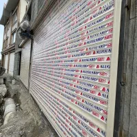 دربهای اتوماتیک|مصالح و تجهیزات ساختمان|مشهد, کوی المهدی|دیوار