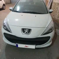 207مدل 1404صفر