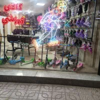 واگذاری فروشگاه ورزشی