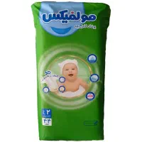 پوشک مولفیکس سایز۲