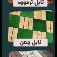 طراحی فروش اجرا چمن مصنوعی گرین وال درخت شکوفه|خدمات باغبانی و درختکاری|قائم‌شهر, |دیوار