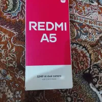 گوشی در حد خشک