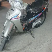 بی کلاج کویر رادیسون 401