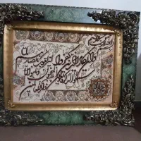 فرش ماهی و تابلو فرش ون یکاد|فرش|تبریز, |دیوار