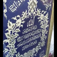 مقداری لوازم منزل|حراج|تهران, کیانشهر|دیوار