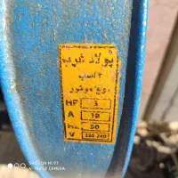 فروش یخچال،پالت،ترازو میوه فروشی|فروشگاه و مغازه|سنندج, |دیوار