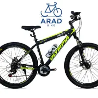 دوچرخه حرفه ای المپیا(نمایندگی آراددوچرخ قم)