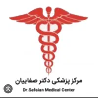 استخدام منشی درمانگاه