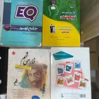 کتاب کمک درسی نهم تیزهوشان+دفترچه آزمونهای قلمچی|کتاب و مجله آموزشی|کرمان, |دیوار