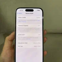 آیفون ۱۵ ۲۵۶ گیگ