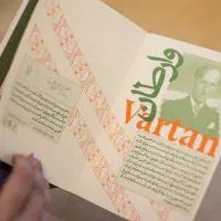 دفترچه/ دفتر یادداشت سری وارطان نشر جیب-مناسب کادو|لوازم التحریر|تهران, فاطمی|دیوار