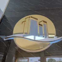 واحد ۱۴۶ متری برج وصال گلکار