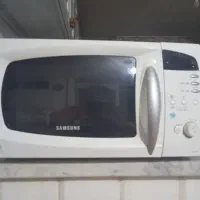 ماکروفر