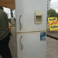 یخچال سالم