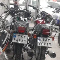 موتور سیکلت هندا