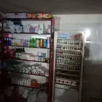 وسایل آرایشی و بهداشتی|آرایشی، بهداشتی، درمانی|مریوان, |دیوار