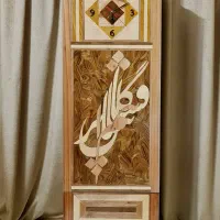 ساعت ایستاده چوبی دستساز با محفظه نگه داری وسایل