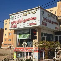 فروش مغازه ۵۰ متری در منطقه ویژه اقتصادی پیام|فروش مغازه و غرفه|کرج, منطقه ویژه اقتصادی پیام|دیوار