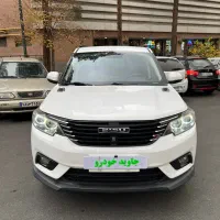 بیسو T3 مدل ۹۹ بدون رنگ