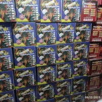 زغال لیمو جهرم درجه یک به شرط وزغال نارگیل