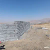 بنای|خدمات پیشه و مهارت|سنندج, |دیوار