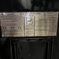 بخاری سالم ۱۱۰۰۰|بخاری، هیتر، شومینه|رباط‌کریم, رباط‌کریم|دیوار