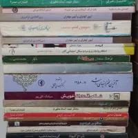 صدتا باهدیه تاریخ هردوت،آفرینش وتاریخ،سفرنامه سیاح|کتاب و مجله مذهبی|قم, شاه احمد قاسم|دیوار