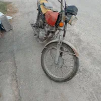 موتور مزایده و مدارک دار