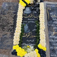 تاج گل مصنوعی و طبیعی چادر سرمزار میزو صندلی|خدمات پذیرایی، مراسم|اردبیل, |دیوار