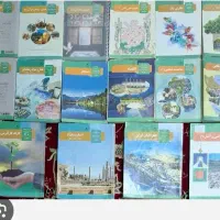کتاب  پایه دهم کاملا نو خشک رشته انسانی