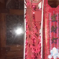 ریسه چراغ