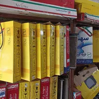 رادیاتور استوک نو پراید پژو تیبا پیکان نیسان|قطعات یدکی و لوازم جانبی|مشهد, محمدآباد|دیوار