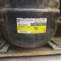 یخچال دودرب