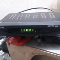 دیجیتال مکسیدر