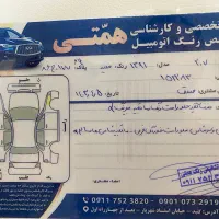 207 مدل ۹۱|خودرو سواری و وانت|گرگان, |دیوار