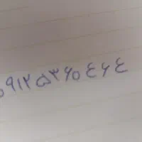 سیم کارت کد ۵