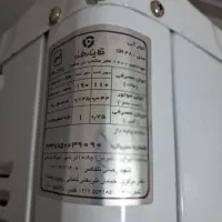 کولر آبی کوچک قاینارخزر