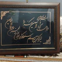 تابلو|تابلو، نقاشی، عکس|مشهد, قائم|دیوار