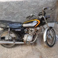 موتور 125 مزایده ای
