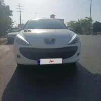 ۲۰۷ پانا ۴۰۱ بی رنگ