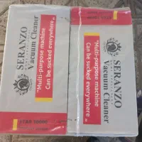 جاروبرقی|جاروبرقی، جارو شارژی، بخارشو|شهرضا, |دیوار