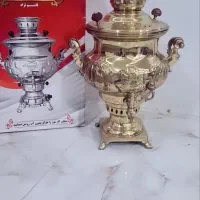 سماور تمام برنج زغالی قدیمی