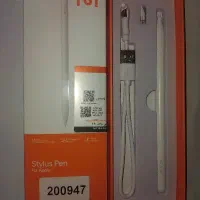 قلم نوری اپل