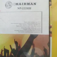فروش میکروفن بیسیم چیرمن در حد نو Chairman HH-222|صوتی و تصویری|قم, نیروگاه|دیوار