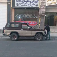 کاربراتور سازی با جواز کسب