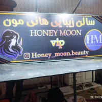 تابلو سازی   نئون  چنلیوم   کامپوزیت   کارت ویزیت|خدمات پیشه و مهارت|زنجان, |دیوار