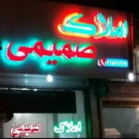 اجاره ویلایی دربست دوتا ۶۵ متری مستقل|اجارهٔ خانه و ویلا|کرج, کرج نو|دیوار
