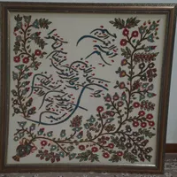 تابلوپته دوزی