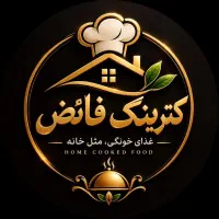 نیروی ساده فعال پرانرژی صددرصد بانوی ایرانی